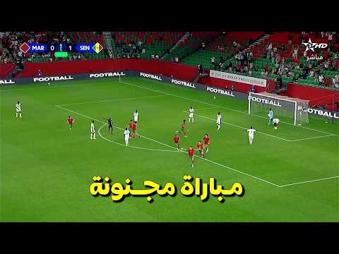 ملخص مباراة المنتخب المغربي و السنغالي مباراة مجـنونة 7- 8