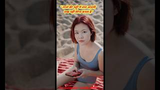       motivation motivationalquotes sandeepmaheshwari vivekbindra shorts