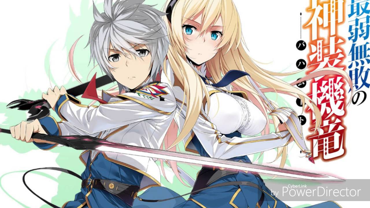 Saijaku Muhai No Bahamut Staffel 2