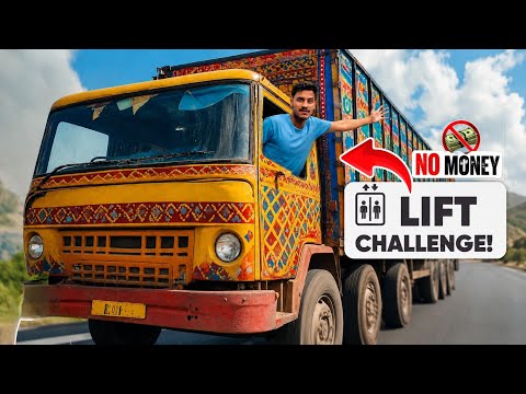 ₹0 Travel Challenge 😱 | 30 मिनट में कौन सबसे दूर जायेगा