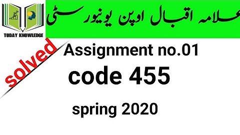 aiou solved assignment spring 2020 | code 455 assignment no.01