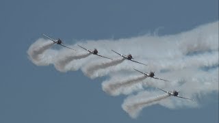 2018 Atlantic City Airshow - GEICO Skytypers