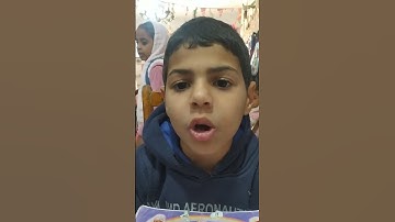 تسميع سورة العاديات بصوت الطفل الجميل/محمود أحمد محمود