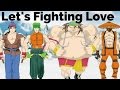 Let&#39;s Fighting Love-South Park (English/Japanese Lyrics)