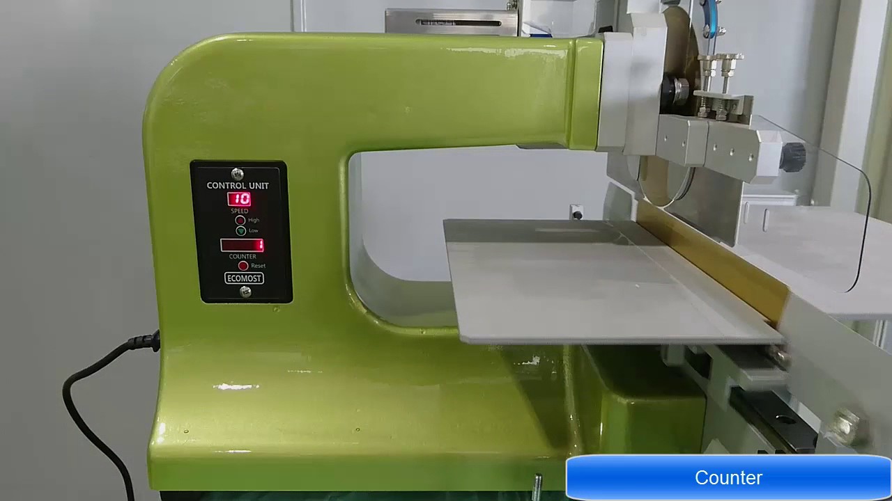 EM Series PCB Cutting Machine - Quick Start