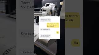 Мемы на работе #печатьнафутболках #dtf #печатьнаткани #клиенты Мемы на работе #печатьнафутболках #dtf #печатьнаткани #клиенты