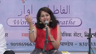 Download Lagu TUMHEN YAAD KARTE KARTE JAAYEGI RAIN SARI \ MP3