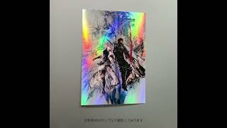 ファイナルファンタジーXVI オーロラアート『炎の想い、氷の意思』