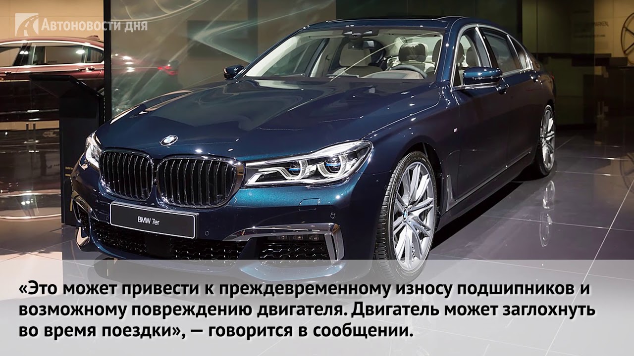 Бмв делают в китае