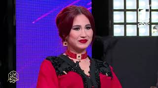 سهرة عيد الفطر مع نجمة الوطن العربي سلمى غزالي بحضور باقة من الفنانين