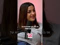 בת חן סבג ודודו פארוק עובדים עלינו?