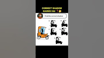 Kaunsi Shadow Correct Hai ❓🤔 #puzzle #mehuljainpaheliyan #logicgames #puzzlegames #generalknowledge