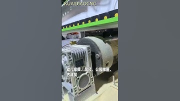 wood cnc machine 4 axis #cnc #woodworking #wood  #manufacturing #3dprinting #cncmachine #engraving