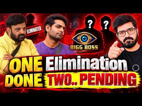 Bigg Boss Teugu 10 Final Day Voting | 2nd Week Elimination |Bigg Boss Telugu 10 Last Day Voting Poll