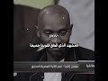 انا اهلاوي بس زعلت والله Football اهلاوي