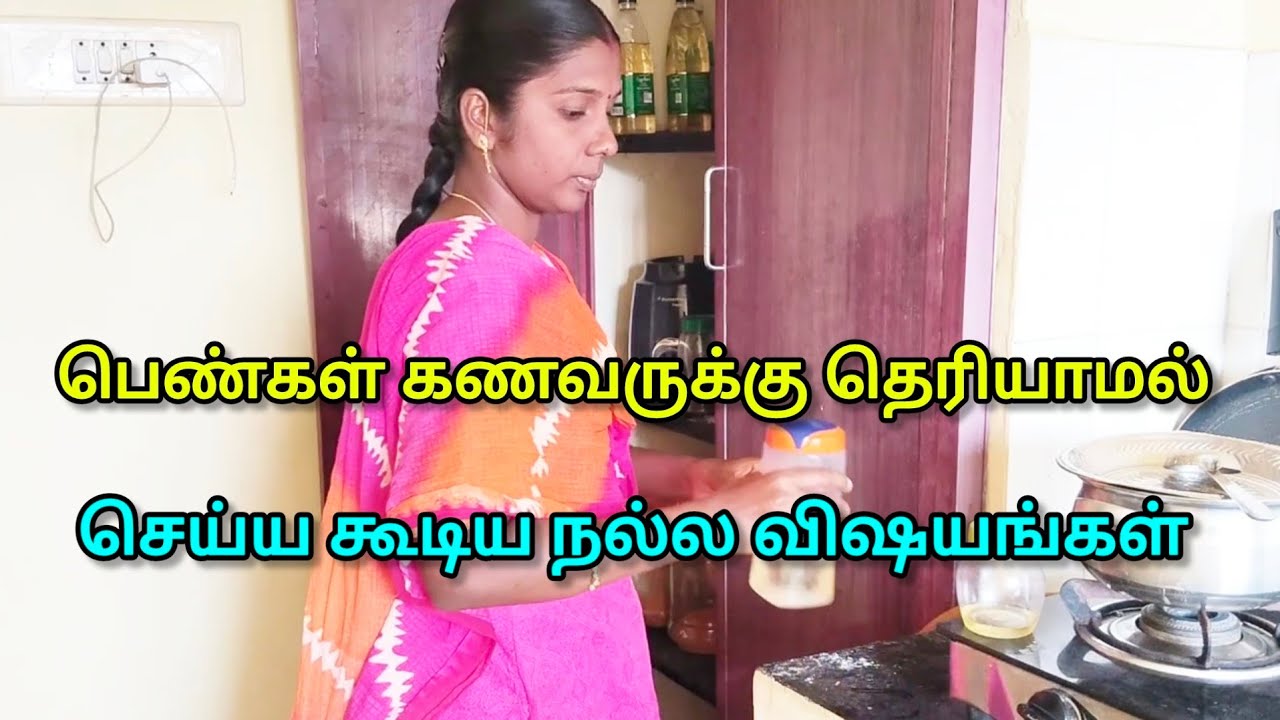 how-to-save-money-how-to-save-money-at-home