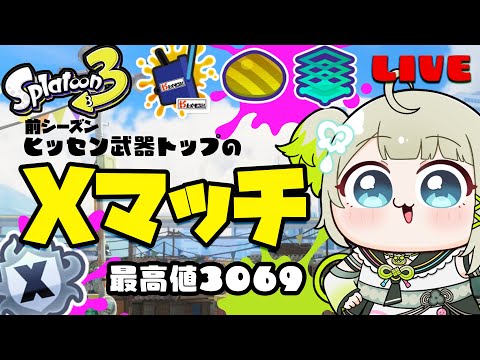 video thumb