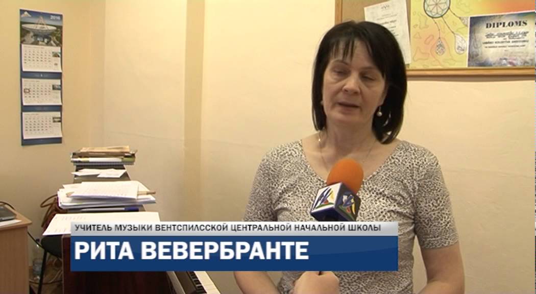 Проводятся подготовительные занятия для будущих первоклассников