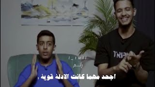 محمد آل دنعه في الماقف الحرج محمدآلدنعه الاستديو الاستديو اكسبلور