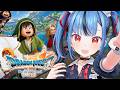 【#06 ドラゴンクエストVII Reimagined】いばらの道でいくドラクエ7!!!!!!!!※この配信はネタバレを含みます