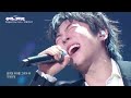 Dragon Pony - Ouroboros [The Seasons S9 EP.6] | KBS WORLD TV 260515