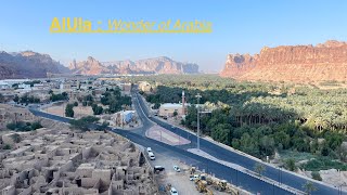 AlUla - Glimpses from an ancient Arabic oasis city located in Medina Province, Saudi Arabia.