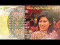 이수미 노래모음 1972년 두고온고향 이수미 사랑의의지 이수미 엄마의노래 이수미 정두고내가가네 이수 그날을기다려 이수미 영화를만나 4월과5월 별을보며 4월과5월 이수미 노래모음 1972년 두고온고향 이수미 사랑의의지 이수미 엄마의노래 이수미 정두고내가가네 이수 그날을기다려 이수미 영화를만나 4월과5월 별을보며 4월과5월