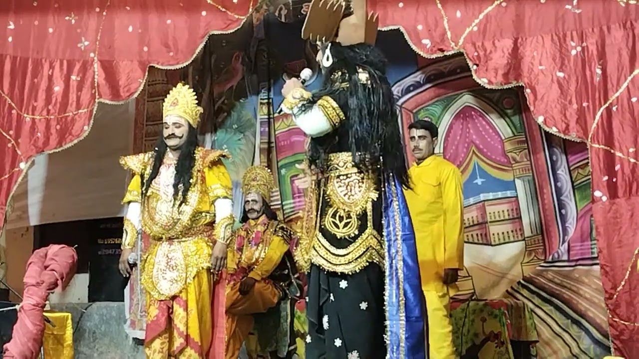 रावण बाणासुर संवाद लीला रामलीला समिति ग्राम टोला खगारन 