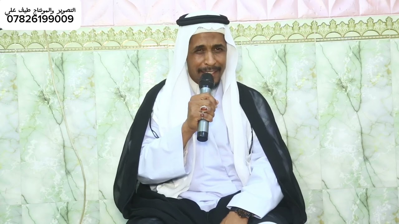 ملا رياض العامري