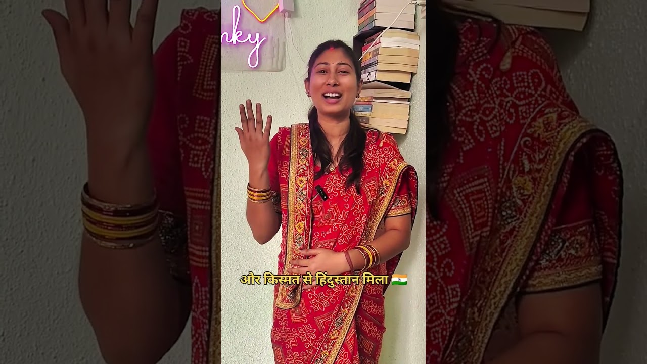 26 जनवरी 🇮🇳 | गर्व से भारतीय | Happy Republic Day 🇮🇳 