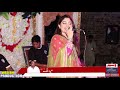 Gulaab - Gila Tera karye - live - Show Mp3 Song