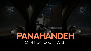 Omid Oghabi - Panahandeh Deli امید عقابی - پناهنده