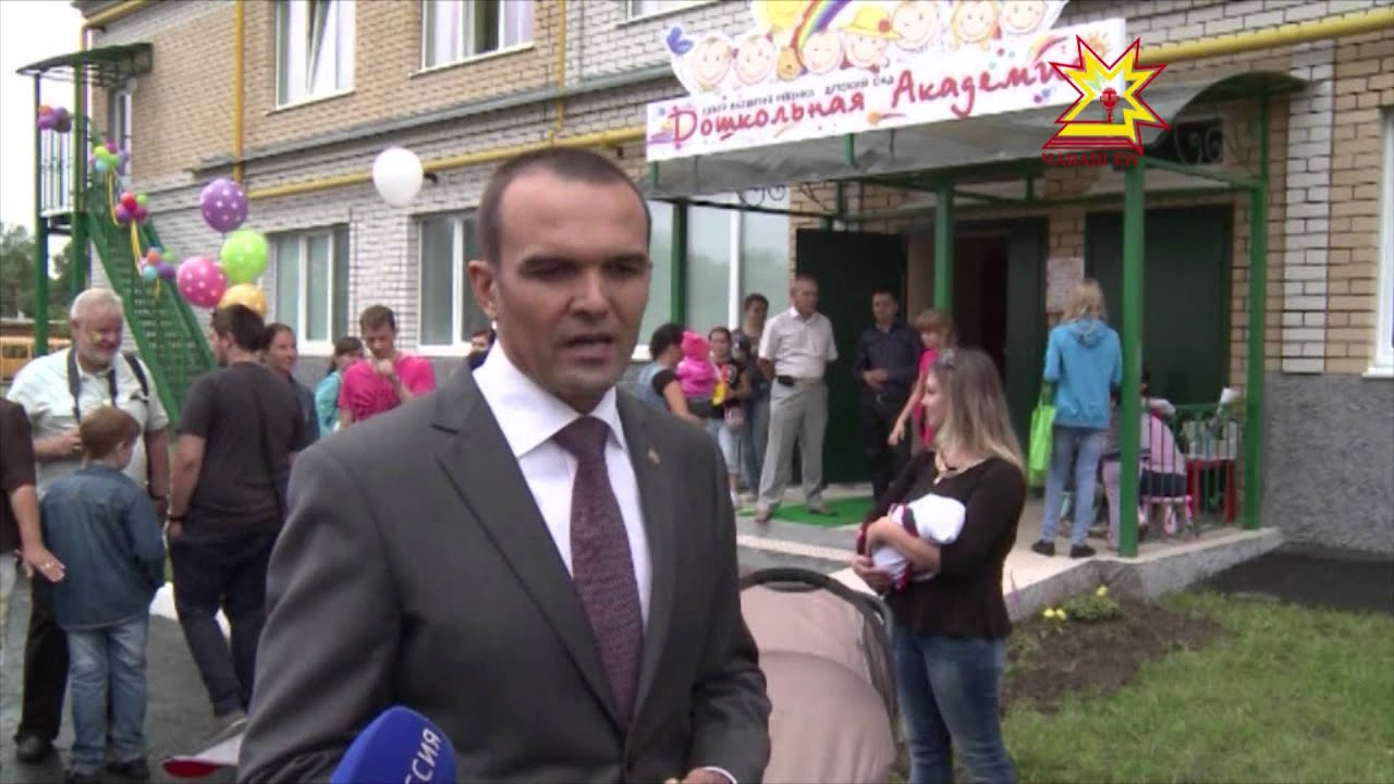 Республика 16.08.2013 (на чувашском)