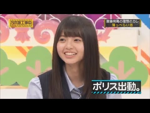 【Nogizaka46 - Asuka Saito】 超小顔・超絶可愛い動画集part②