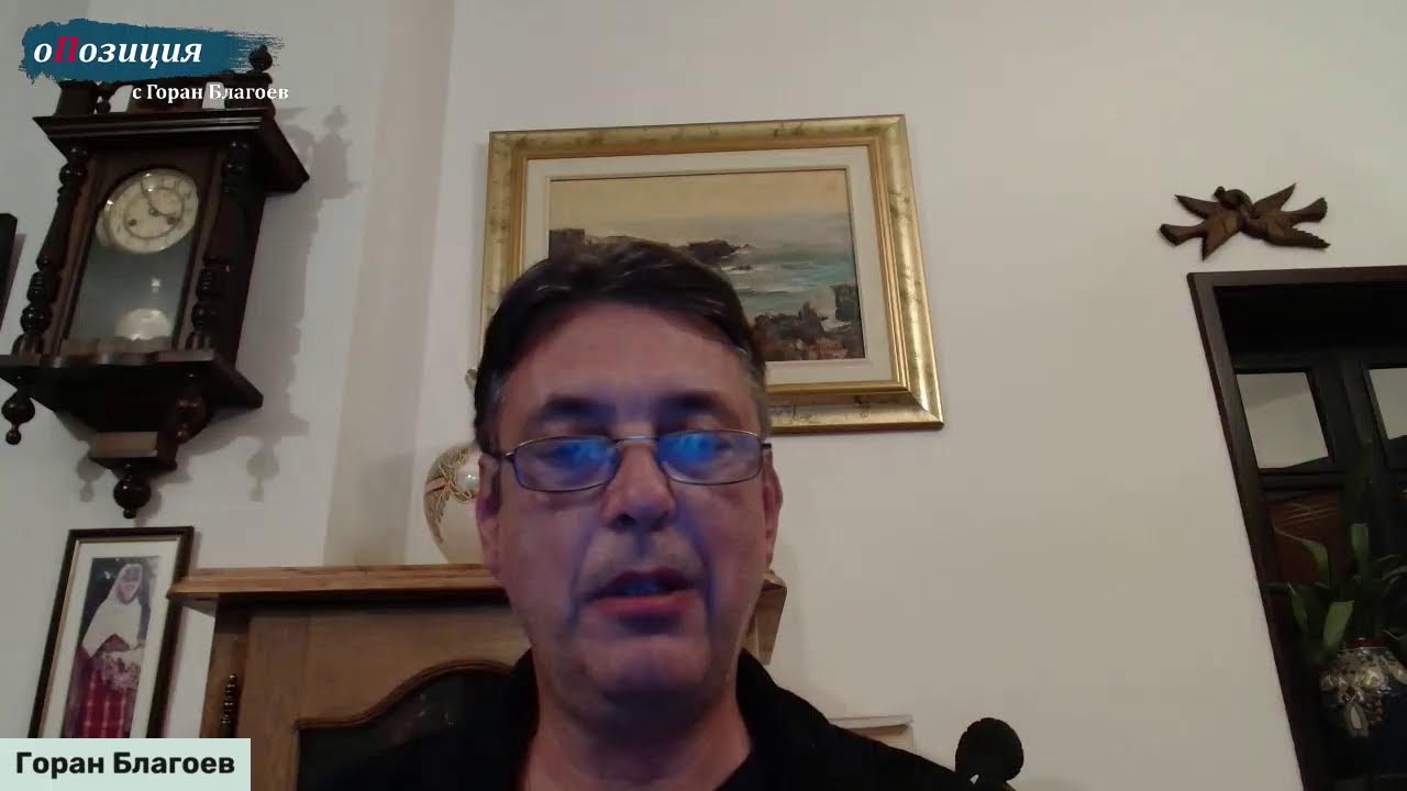 Виктор Канзуров в „оПозиция“: Кой нагнетява напрежение между България и Северна Македония?