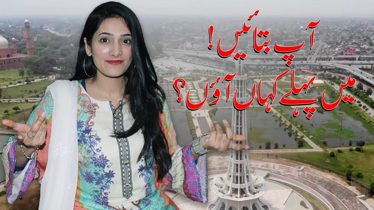 Nimra Voting for Visit - ACN DIGITAL CABLE NETWORK