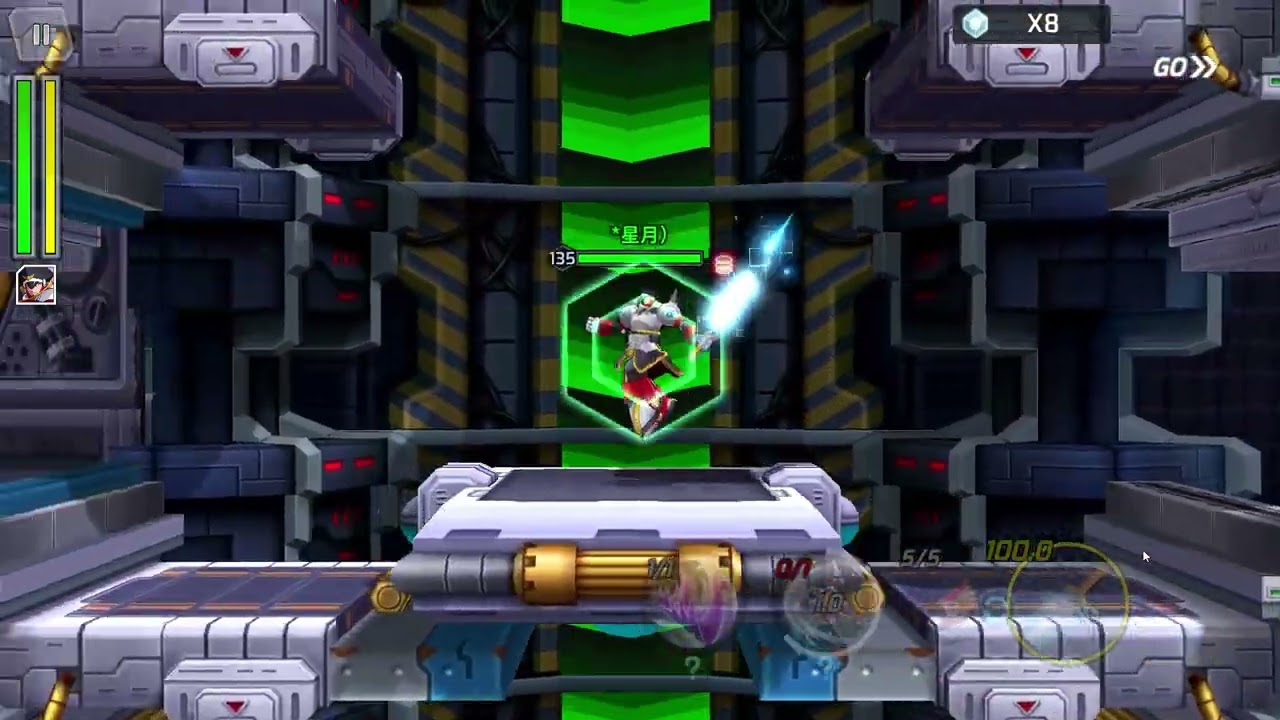 洛克人ROCKMAN X DiVE 最高指揮官的試煉(困難)-卡尼爾拿傑洛光劍 無傷通關