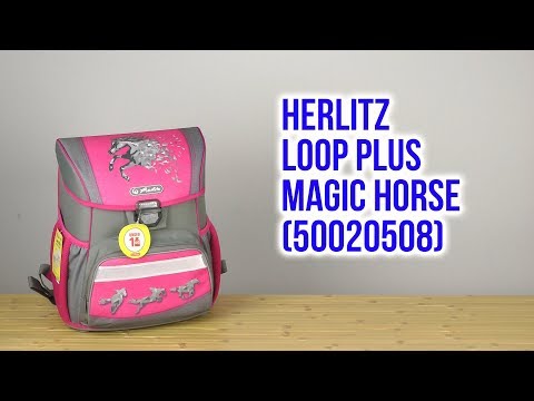 Распаковка Herlitz Loop Plus Magic Horse Лошадка 50020508