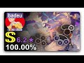 osu! badeu · M2U Mare Maris 6.2★ [Challenge] FC