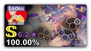 osu! badeu · M2U Mare Maris 6.2★ [Challenge] FC