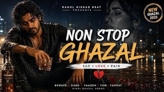 New Emotional Urdu Sad Ghazal😘Heart Touching Urdu Ghazal || Sad Urdu Ghazal || Heart Broken Ghazal🔥