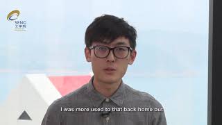 HKUST SENG MSc BDT Graduate -  Mr. LEUNG Terence from Canada (Class of 2019)