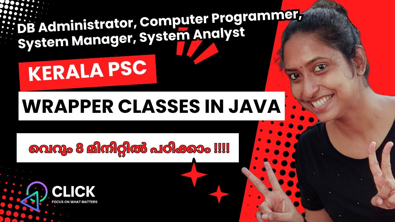 Wrapper Classes in Java | Kerala PSC | Computer Programmer, System ...