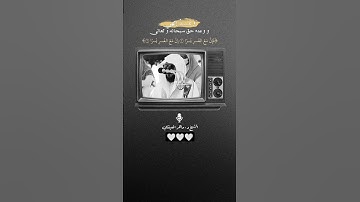 { فإنَّ مَعَ العُسْرِ يُسْراً * إنَّ مَعَ العُسْرِ يُسْراً }تلاوة رائعة للشيخ المعيقلي#ماهر_المعيقلي