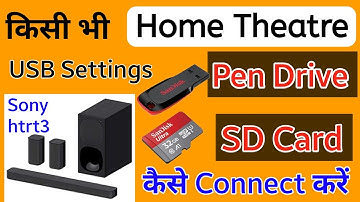 home theatre me SD card pen drive kaise lagaye 2024 | how to connect pen drive to sony home theatre