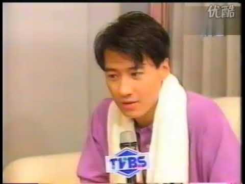 【黎明、李嘉欣】1995廣州演唱會報道