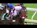 Prevagen Memorable Moment: 2015 Breeders' Cup Juvenile