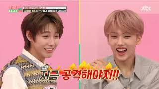 [Idol Room] Jeno and Jaemin's Pillow Fight