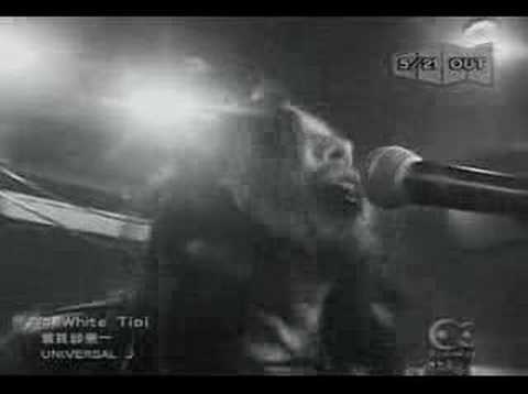 曽我部恵一　White Tipi ＬＰレコード 曽我部恵一 White Tipi LPレコード White Tipi - Amazon.com Music