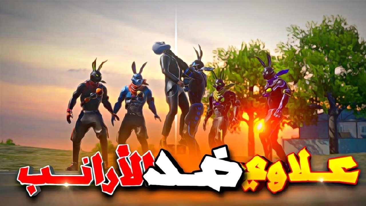 Original Title & Thumbnail